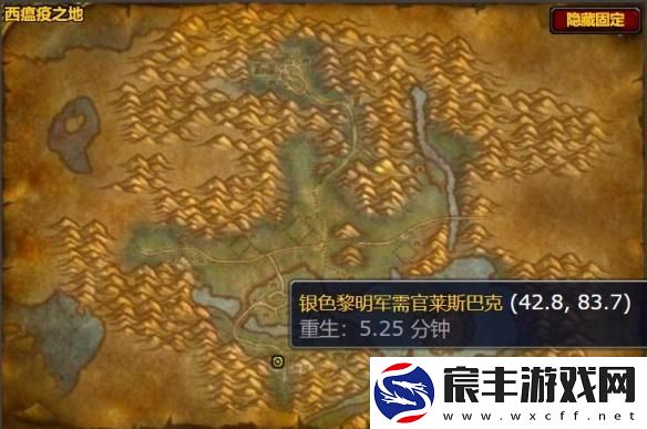 如何获取魔兽世界黎明手套的图纸