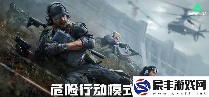 三角洲行动指挥手令作用介绍