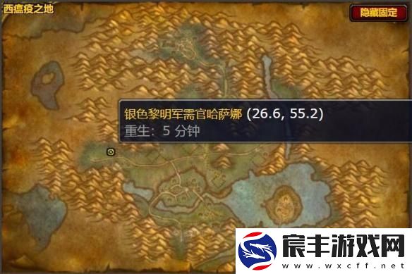 如何获取魔兽世界黎明手套的图纸