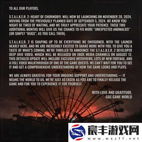 潜行者2再次延期至11月8日全新实机演示即将发布