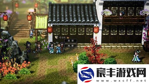 逸剑风云决青木舫任务怎么做