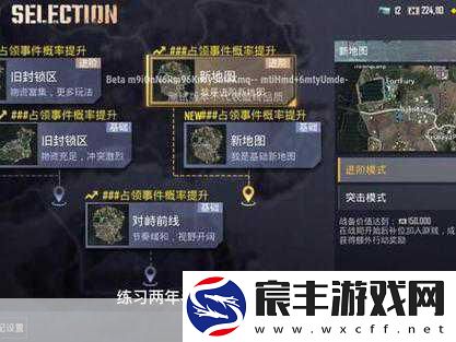 地铁逃生新攻略-探寻富饶之地-新版本人少资源多地图揭秘