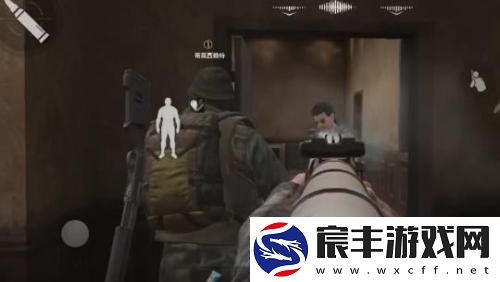 暗区突围c栋2号休闲室在哪