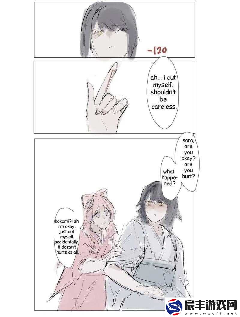 女同之间的亲密互动：互慰操的别样体验