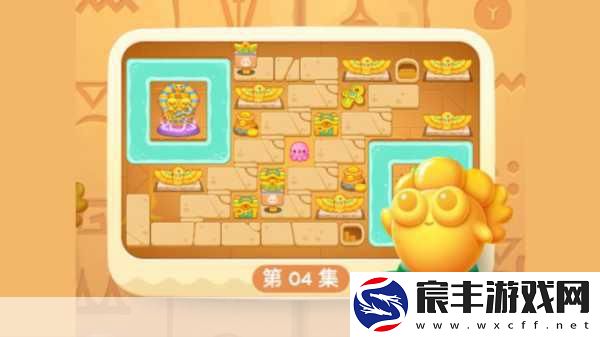 保卫萝卜-4-道具全清的深度剖析