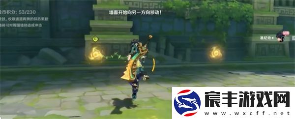 原神冒险家试炼蜕变篇第一关详细攻略与通关技巧