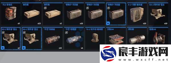 探索创世战车近战稀有武器的奥秘