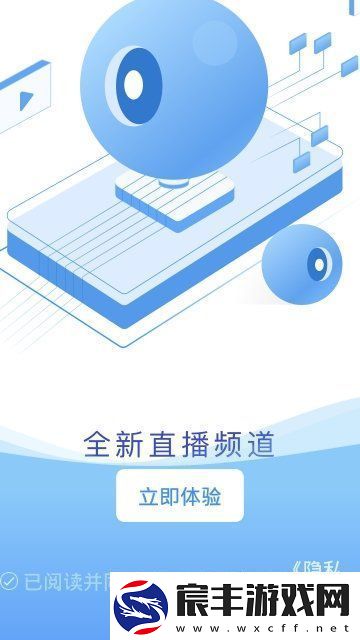 冀云康保下载-冀云康保安卓版下载v1.0.0
