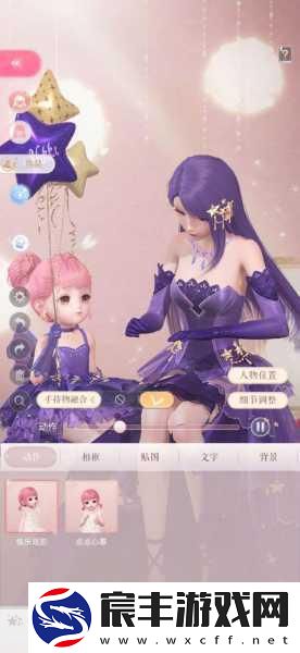 闪耀暖暖-解锁时尚新纪元-闪耀图鉴活动全攻略