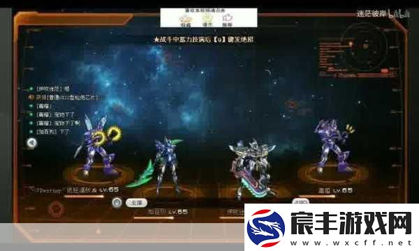 探寻免费手游宝藏