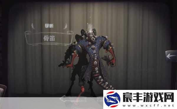 第五人格新监管者孽蜥深度评测-变异学者的恐怖追击