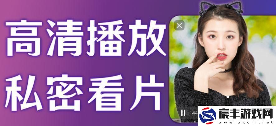 蘑菇短视频App免费下载-乐享创意生活！柯林资讯