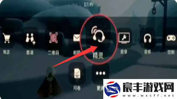 光遇肯德基联动礼包码兑换方法介绍
