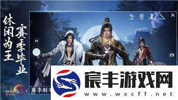 觅长生宁州古迹支线应该怎么做-支线任务攻略