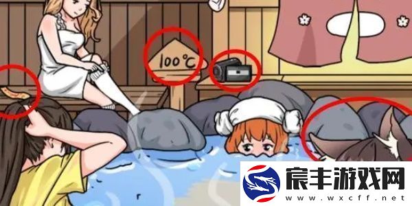 就挺秃然的温泉回魂夜怎么过：精准控制角色展现高超技巧