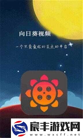幸福宝-8008-导航隐藏入口官：优质资源汇聚-畅享精彩内容