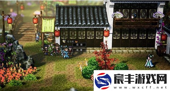 逸剑风云决青木舫任务怎么做