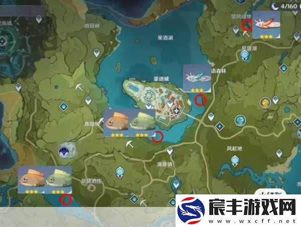 探索原神-雷神周本突破材料大揭秘