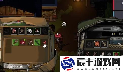 七日杀游戏攻略：详细步骤教你如何开启作弊模式