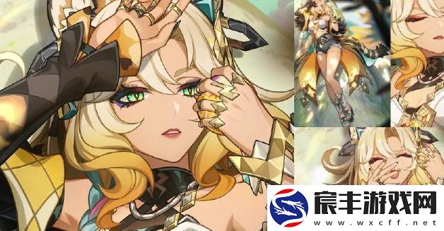 原神希诺宁的专属武器是什么