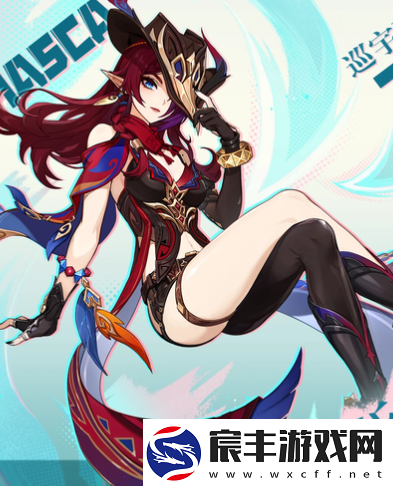 原神恰斯卡抽取建议