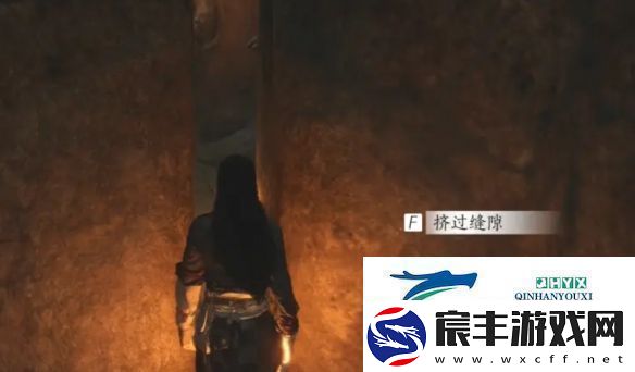 燕云十六声弱水岸任务怎么做