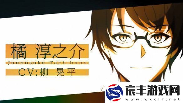 美少女游戏改编动画拔作岛公开音声解禁PV！