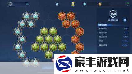 王者荣耀亚瑟出装秘籍-制霸战场