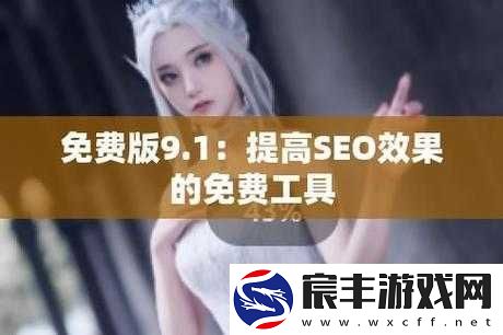 九幺免费版站-nbaoffice68ios-精彩赛事随时畅享