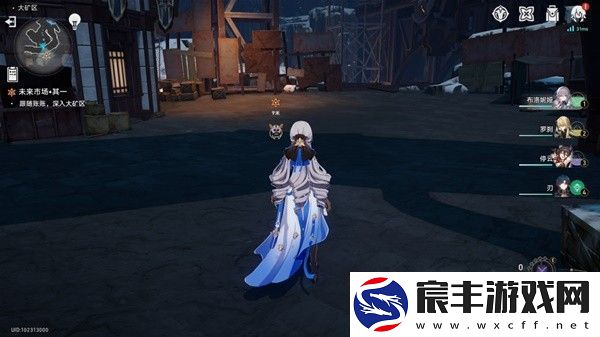 崩坏星穹铁道1.4版未来市场任务完成方法