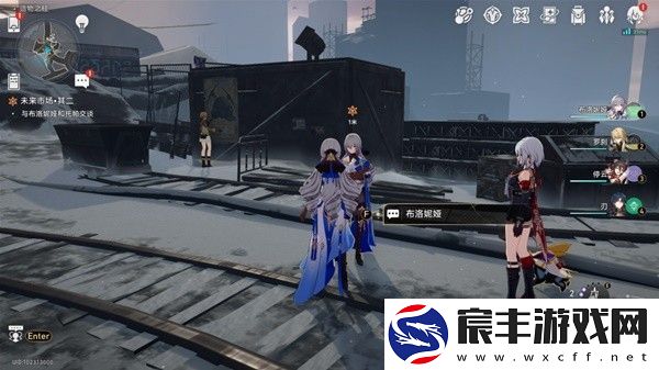 崩坏星穹铁道1.4版未来市场任务完成方法