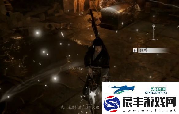燕云十六声弱水岸任务怎么做