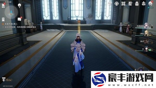 崩坏星穹铁道1.4版未来市场任务完成方法