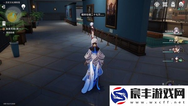 崩坏星穹铁道1.4版未来市场任务完成方法