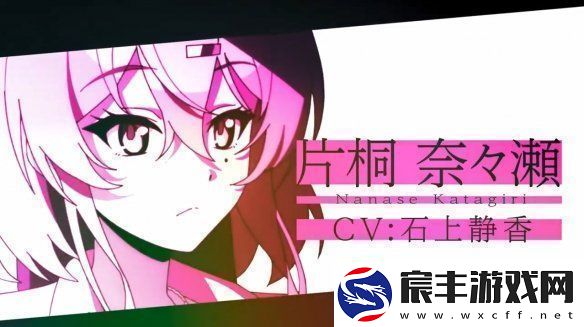 美少女游戏改编动画拔作岛公开音声解禁PV！