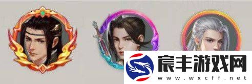 全服冠军闪耀登场！剑侠世界