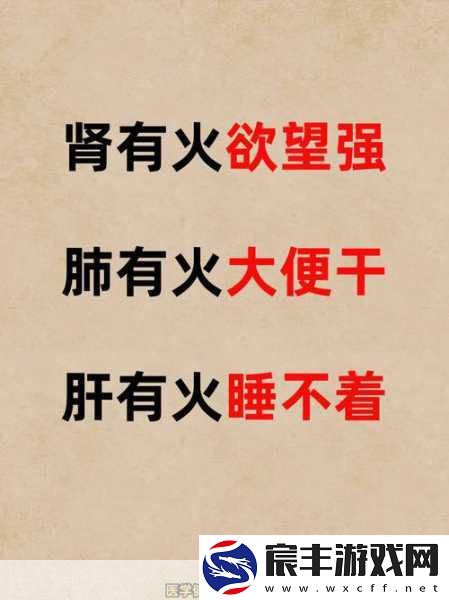 办公室强肝的播出时间：拓展办公室强肝将于每周五晚上八点播出-敬请期待！
