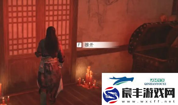 燕云十六声弱水岸任务怎么做