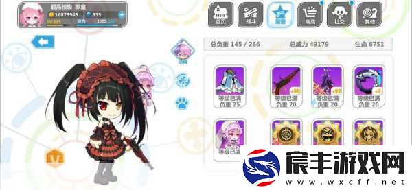 崩坏学园2-超高校级的希望徽章-抽取价值大揭秘！