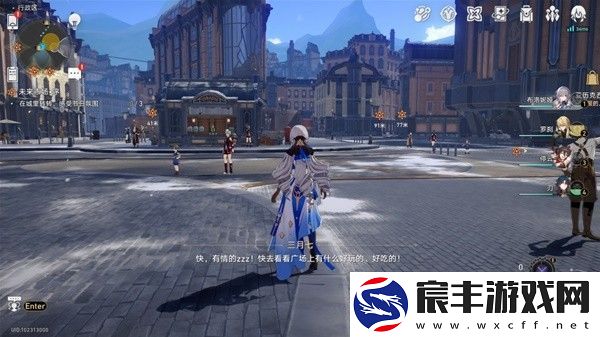 崩坏星穹铁道1.4版未来市场任务完成方法