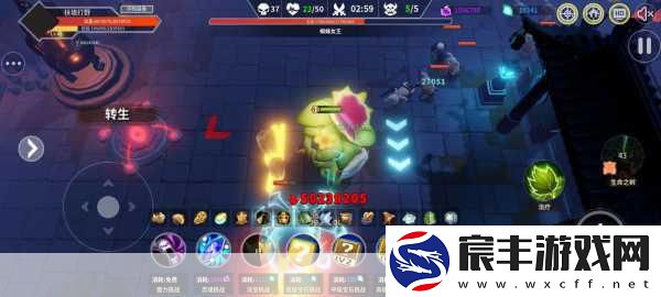 未知升变-3-天赋系统-探索无限可能