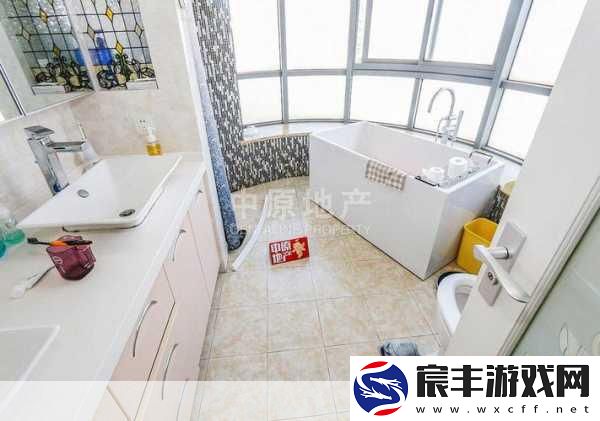 出租房里的交互康健第二部：出租房里的交互康健：居住空间的身心健康新探讨