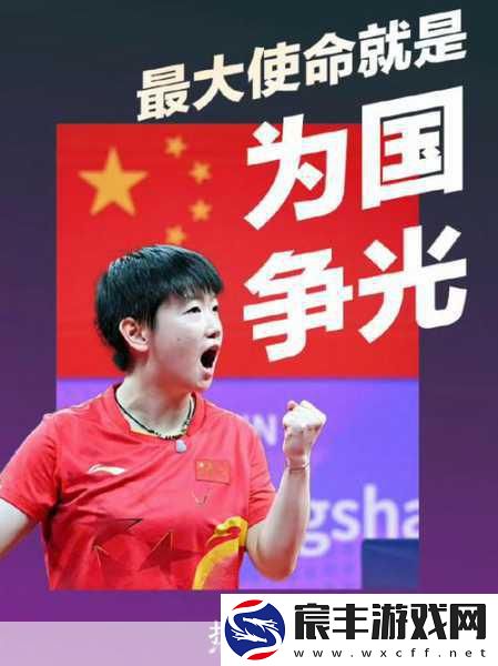 孙颖沙的初吻给了谁：孙颖沙初吻对象曝光-背后故事令人感动
