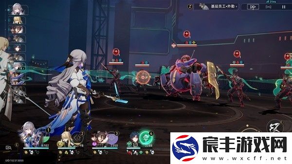崩坏星穹铁道1.4版未来市场任务完成方法