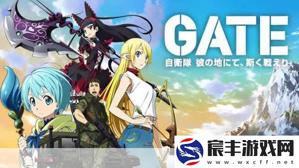 九·幺官方：九·幺：共赴冒险之旅-探索未知的奇幻世界
