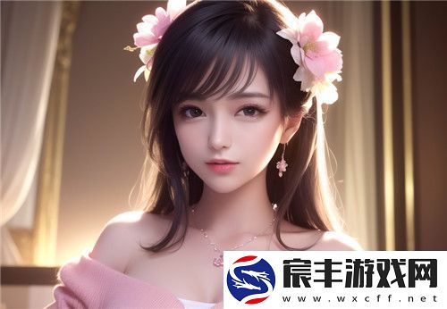 91精品㊙️**一区二区让你体验不一样的娱乐风潮^