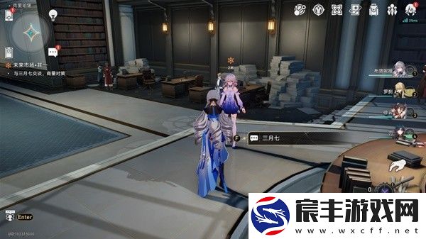 崩坏星穹铁道1.4版未来市场任务完成方法