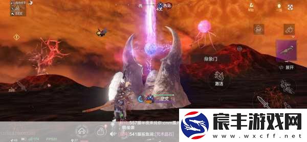 妄想山海混沌战场落幕-飞船归途成玩家热议焦点