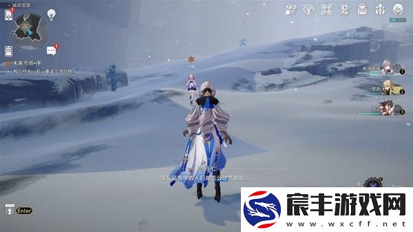 崩坏星穹铁道1.4版未来市场任务完成方法