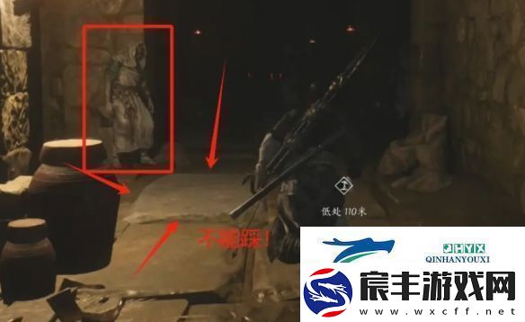 燕云十六声弱水岸任务怎么做
